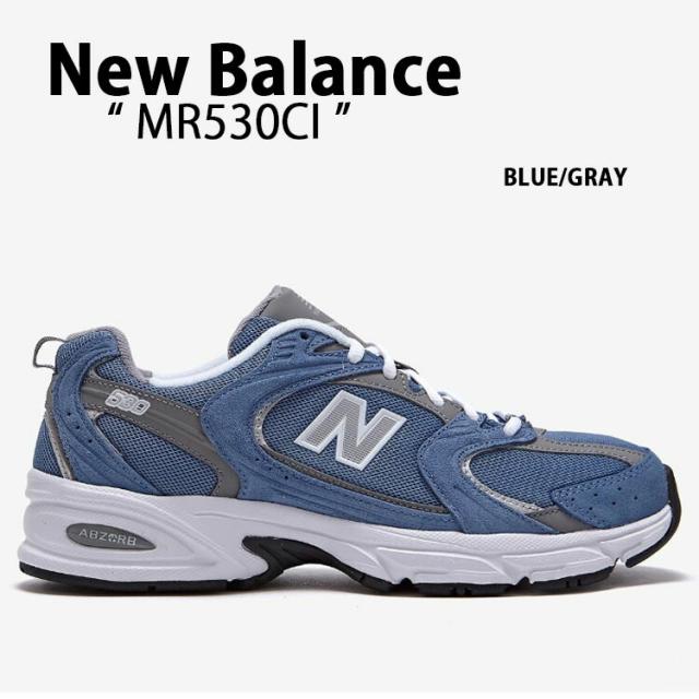 New Balance ニューバランス スニーカー MR530CI BLUE GRAY シューズ スウェード NewBalance530 ニューバランス530 クラシックパック