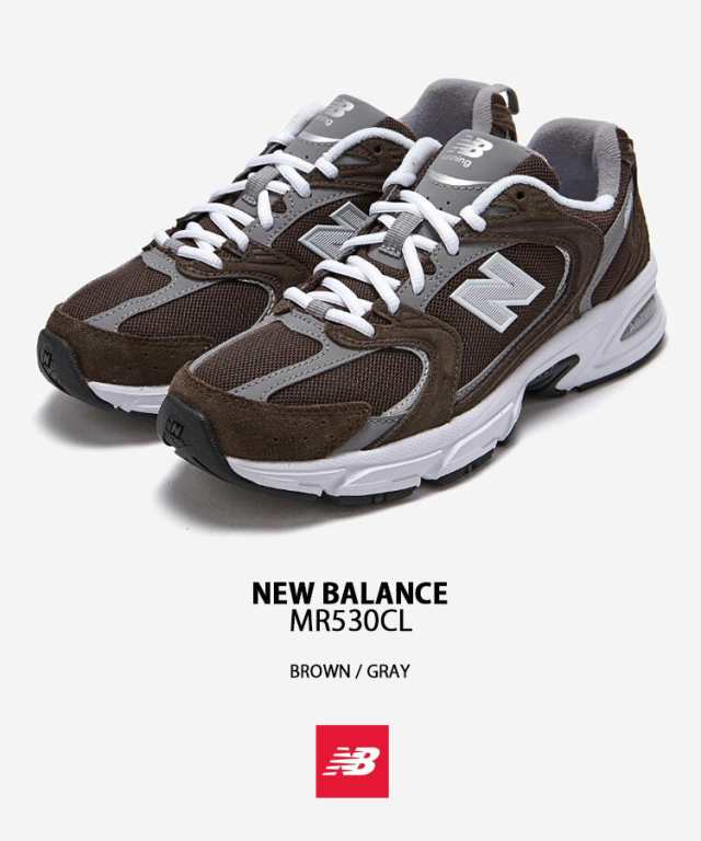 New Balance ニューバランス スニーカー MR530CL BROWN GRAY シューズ ...