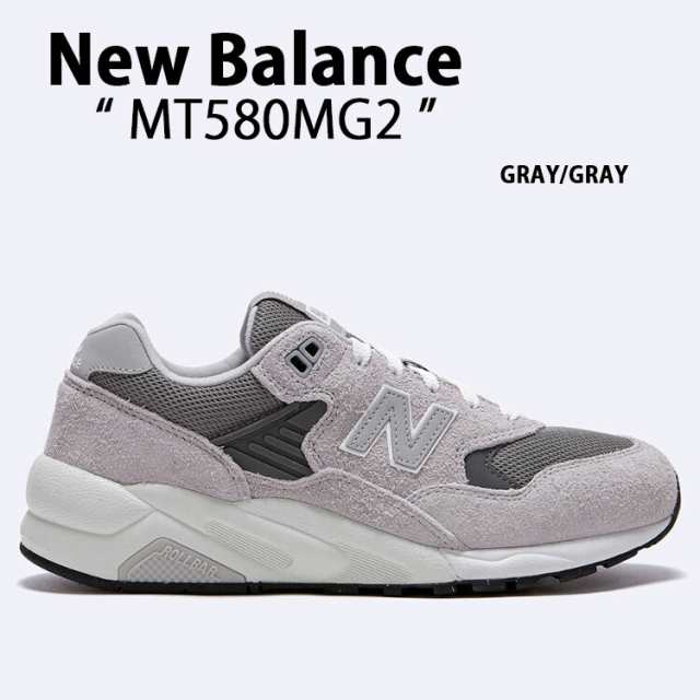 New Balance ニューバランス スニーカー MT580MG2 GRAY シューズ NEWBALANCE580 グレー ニューバランス580 スウェードシューズ