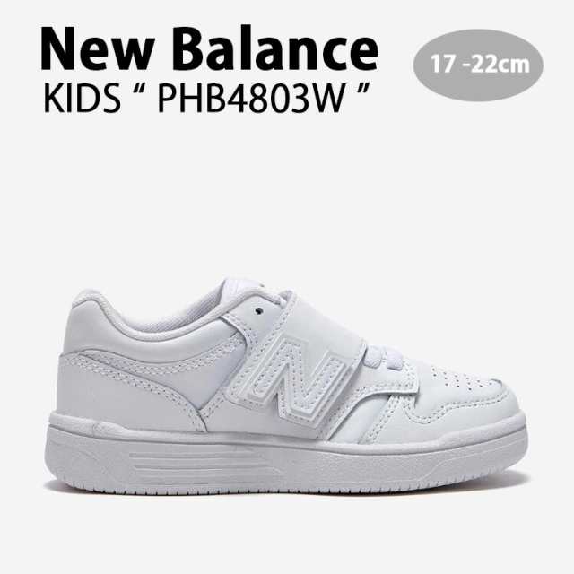 New Balance ニューバランス キッズ スニーカー NewBalance 480 WHITE キッズシューズ ホワイト PHB4803W キッズ用 ジュニア用 子供用