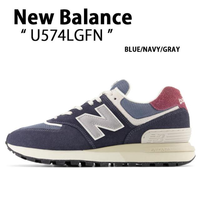 New Balance ニューバランス スニーカー U574LGFN シューズ NAVY NewBalanceU574 ニューバランスU574 スエード スウェード レザー