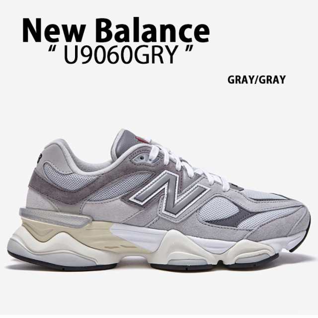 New Balance ニューバランス スニーカー U9060GRY 90/60 GRAY シューズ ...