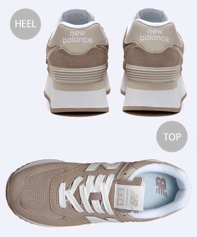 New Balance WL574ZSM LIGHT BROWN