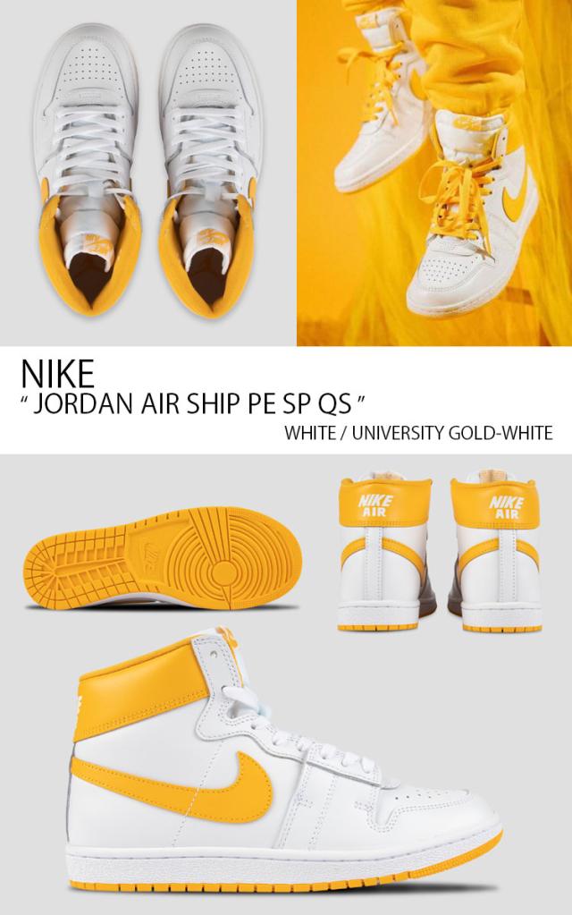 NIKE ナイキ スニーカー JORDAN AIR SHIP PE SP QS ジョーダン エア