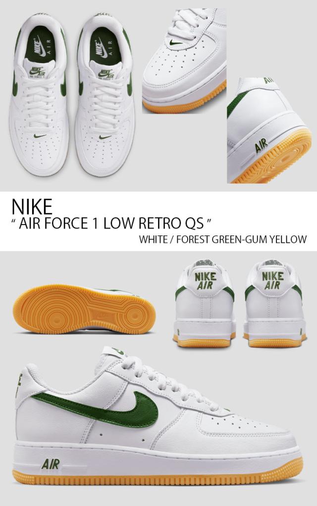 NIKE ナイキ スニーカー AIR FORCE 1 LOW RETRO QS エアフォース 1 ロー レトロ FD7039-101 ホワイト グリーン メンズ レディースの通販は