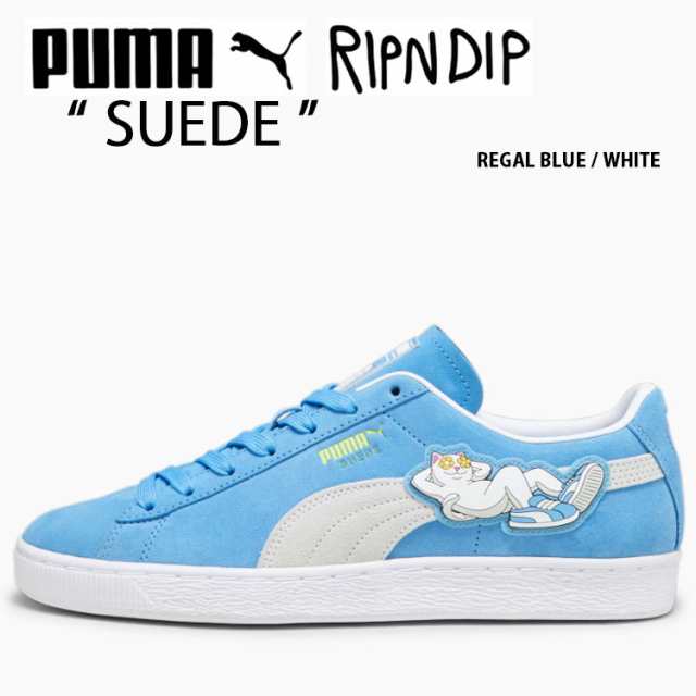 PUMA プーマ スニーカー RIPNDIP SUEDE BLUE WHITE 393537-01 リップンディップ スエード コラボ  コラボスニーカー コラボシューズ ブルー ホワイト メンズ レディースの通販はau PAY マーケット - セレクトショップa-clo | au  PAY マーケット－通販サイト