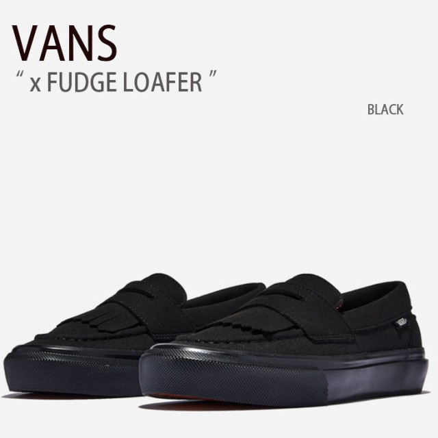 VANS バンズ スニーカー FUDGE LOAFER BLACK V196CF FDG ファッジ ローファ ブラック メンズ レディース