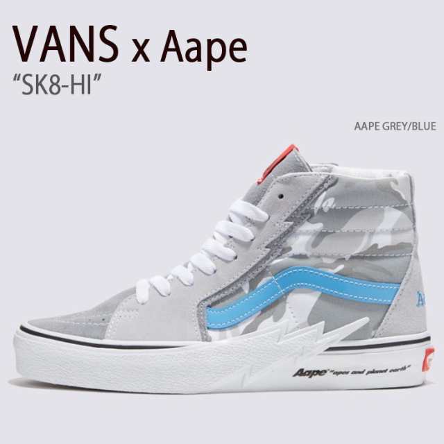Blue and grey vans discount