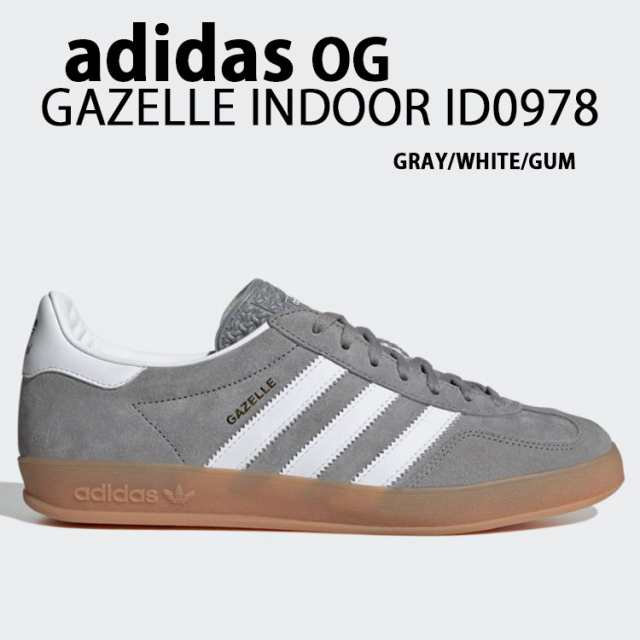 adidas originals アディダス スニーカー GAZELLE INDOOR ID0978 ガゼル インドア GRAY WHITE GUM シューズ スエード グレー ガムソール