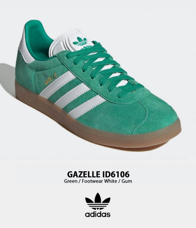 adidas originals アディダス スニーカー GAZELLE ID6106 GREEN WHITE GUM ガゼル シューズ スエード 本革 グリーン ホワイト ガムソール_1
