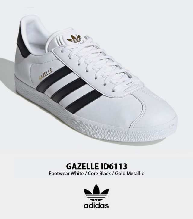 Adidas us gazelle outlet white