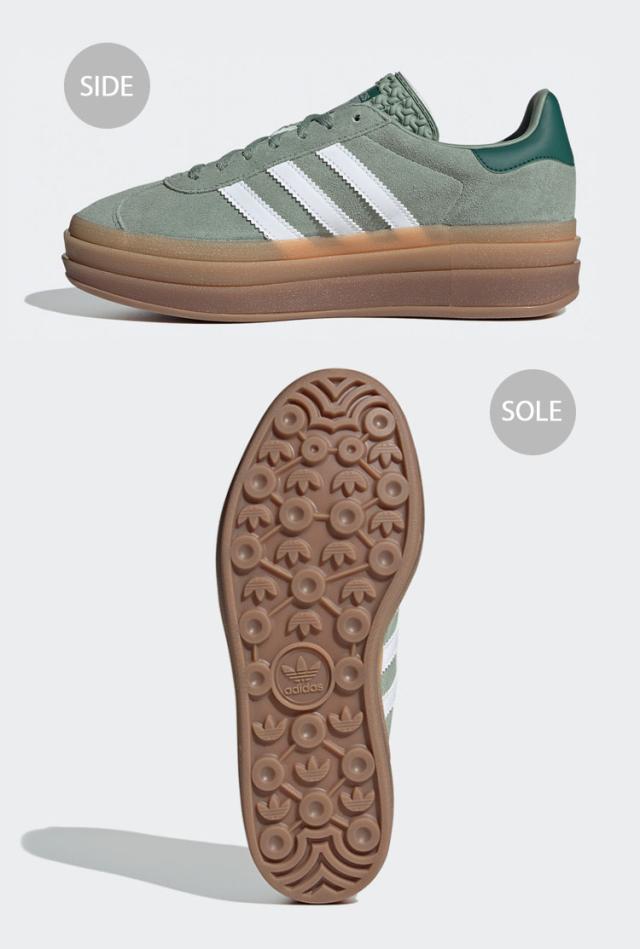 adidas gazellebold(アディダス ガゼルボールド グリーン)厚底 ad-id6998-1.jpg