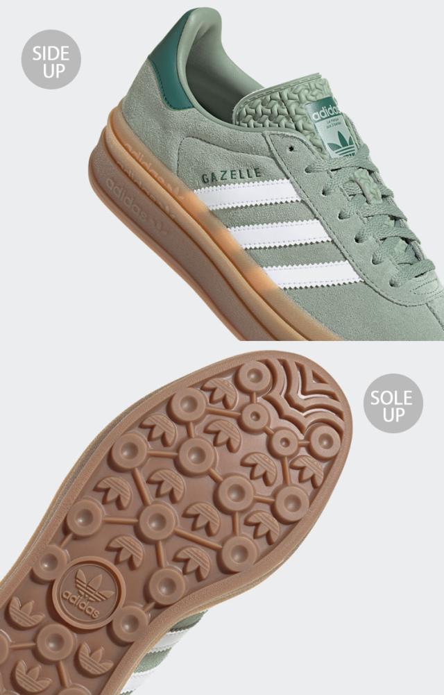 adidas gazellebold(アディダス ガゼルボールド グリーン)厚底 楽天市場】adidas originals アディダス レディース スニーカー