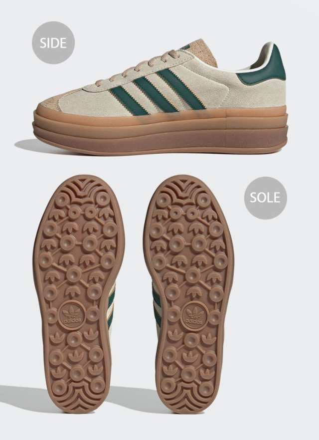 adidas originals アディダス スニーカー GAZELLE BOLD W ID7056 ガゼル BEIGE GREEN ボールド  厚底スニーカー シューズ ベージュ グリー