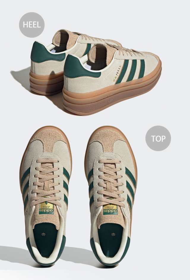 カラーCWHITECGadidas gazelle ID7056 GAZELLE BOLD W