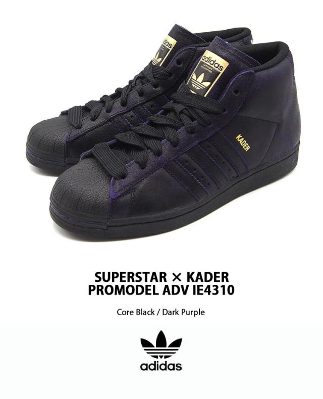 adidas originals アディダス スニーカー SUPERSTAR KADER SYLLA PRO 