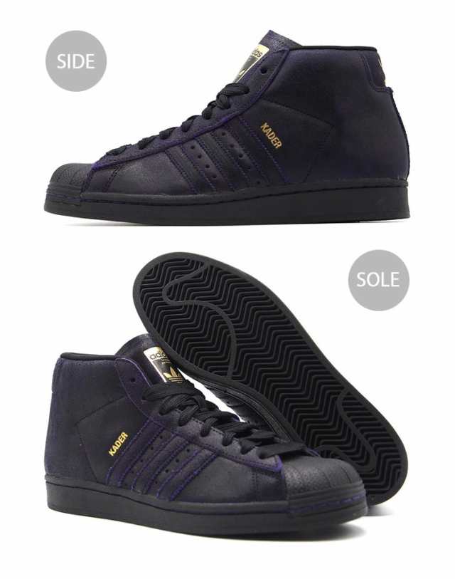 adidas originals アディダス スニーカー SUPERSTAR KADER SYLLA PRO ...