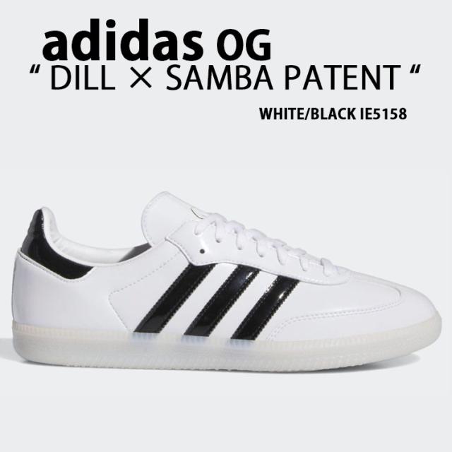adidas originals アディダス スニーカー DILL X ADIDAS SAMBA PATENT IE5158 ディル サンバ パテント WHITE BLACK ジェイソン・ディル