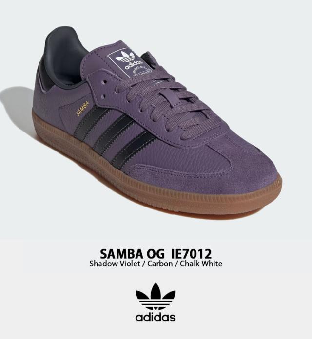 adidas originals アディダス スニーカー SAMBA OG IE7012 サンバ オリジナル VIOLET CARBON WHITE シューズ レザーアッパー 本革 バイオレット カーボン_1
