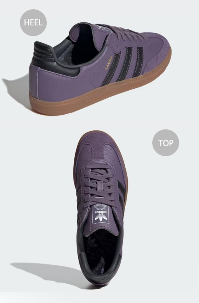 adidas originals アディダス スニーカー SAMBA OG IE7012 サンバ オリジナル VIOLET CARBON WHITE シューズ レザーアッパー 本革 バイオレット カーボン_3