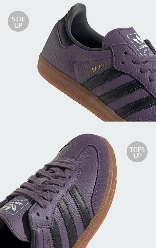 adidas originals アディダス スニーカー SAMBA OG IE7012 サンバ オリジナル VIOLET CARBON WHITE シューズ レザーアッパー 本革 バイオレット カーボン_4
