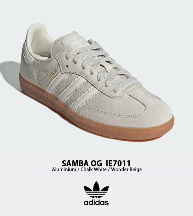 adidas originals アディダス スニーカー SAMBA OG IE7013 サンバ オリジナル ALUMINIUM WHITE BEIGE シューズ レザー 本革 アルミニウム_1