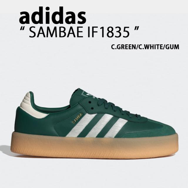 adidas アディダス スニーカー SAMBAE IF1835 サンベCOLLEGIATE GREEN CORE WHITE GUMシューズ カリージェトグリーン コアホワイト ガム メンズ レディースの通販は
