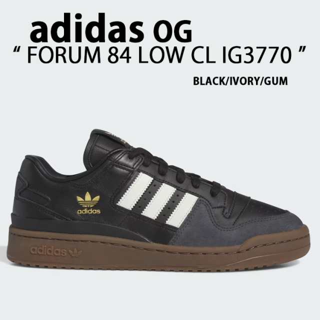 adidas originals アディダス スニーカー FORUM LOW 84 CL IG3770 フォーラムロー84 BLACK WHITE GUM シューズ レザー ブラック ガム