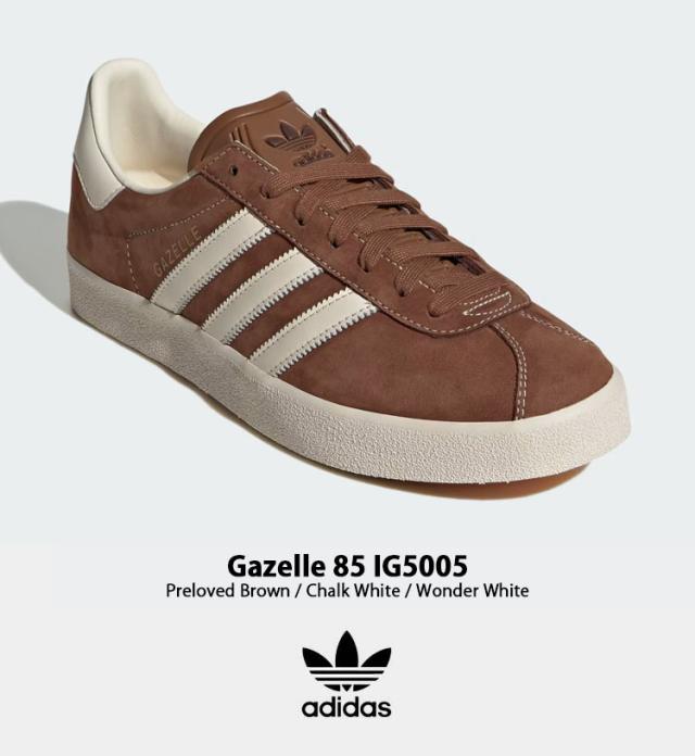 adidas originals アディダス スニーカー GAZELLE 85 BROWN CHALK WHITE IIG5005 ガゼル シューズ スエードシューズ スウェード_1