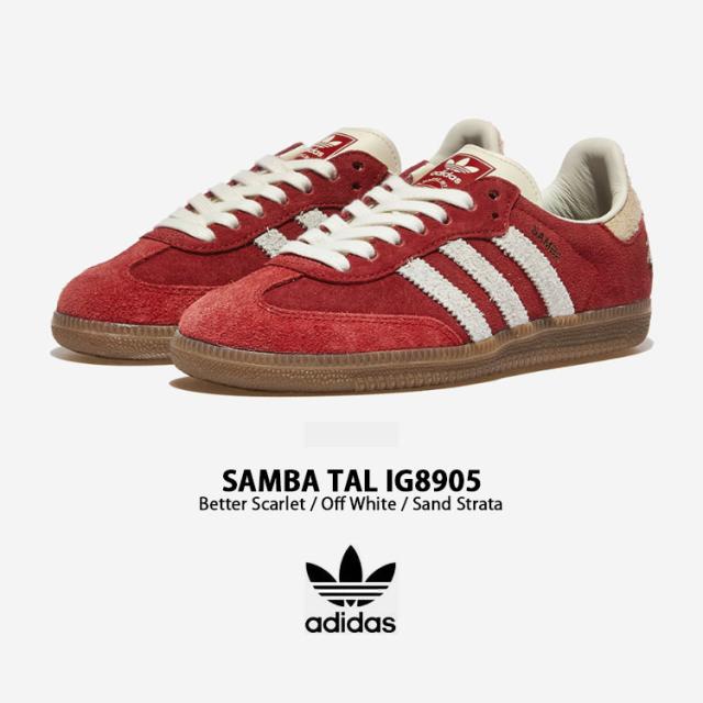 adidas originals アディダス スニーカー SAMBA OG TAL IG8905 サンバ タル SCARLET WHITE SAND シューズ レザーアッパー スエード_1