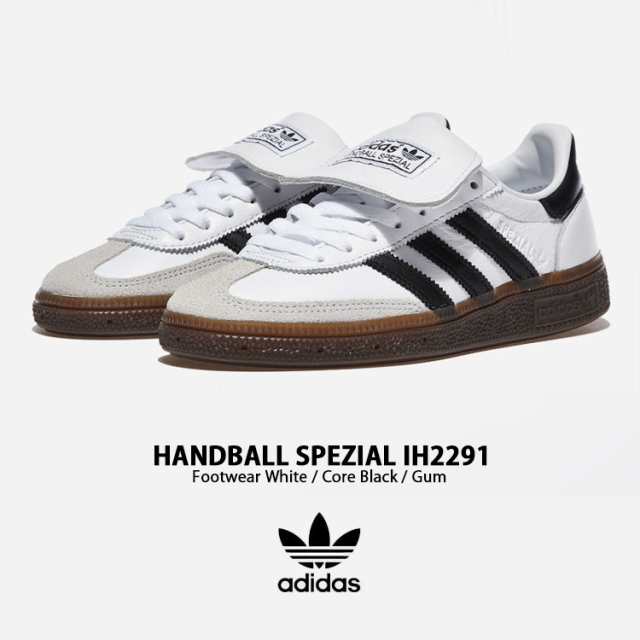 adidas Originals アディダス オリジナルス スニーカー HANDBALL SPEZIAL IH2291 WHITE BLACK GUM  ハンドボール スペツィアル シューズ