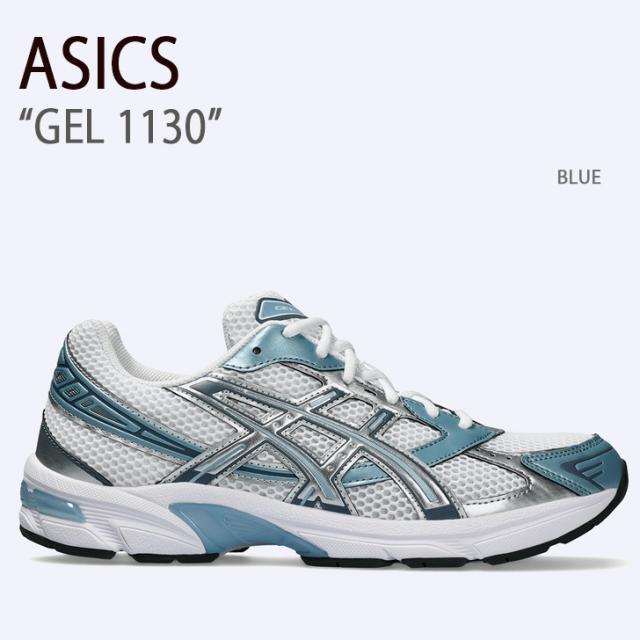 ASICS アシックス スニーカー GEL-1130 WHITE SHARK SKIN BLUE 1201A256-116 ゲルイレブンサーティー ブルー
