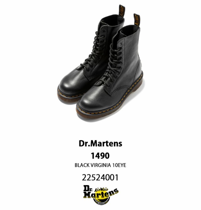Dr.Martens ドクターマーチン 10ホールブーツ レザーブーツ 1490