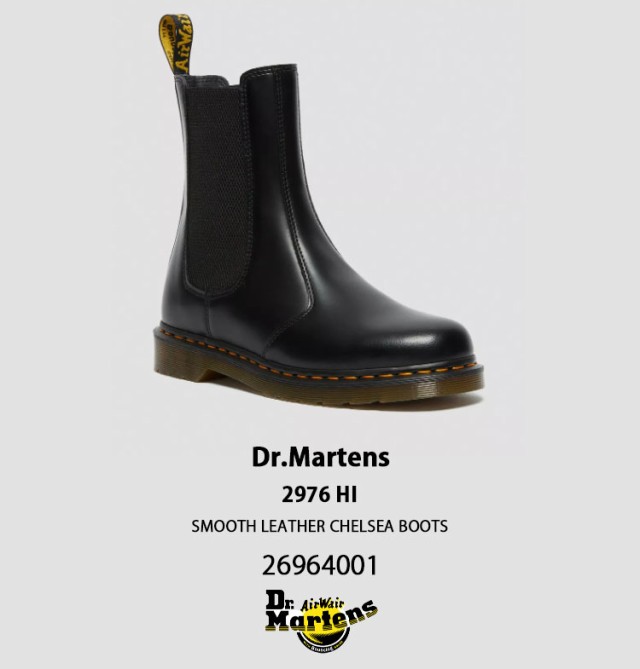 Dr.Martens ドクターマーチン レザーシューズ 2976 HI SMOOTH LEATHER CHELSEA BOOTS 26964001  BLACK SMOOTH ブラック ハイカットの通販はau PAY マーケット - セレクトショップa-clo | au PAY マーケット－通販サイト