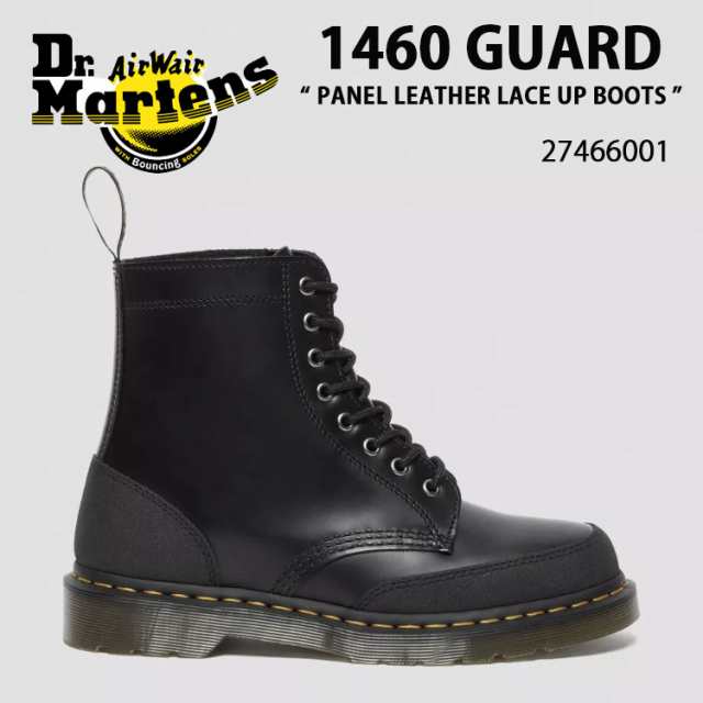 Dr.Martens ドクターマーチン 8ホール ブーツ 1460 GUARD PANEL
