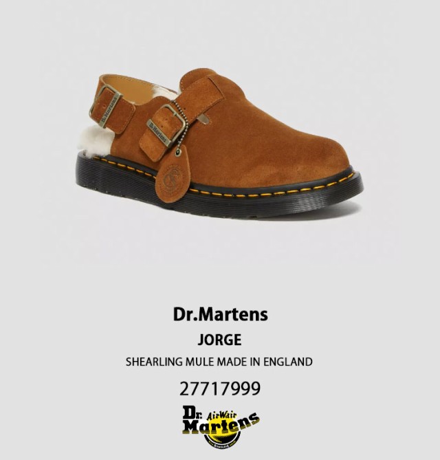 Dr.Martens Jorge Shearling 英国製 サンダル - 靴