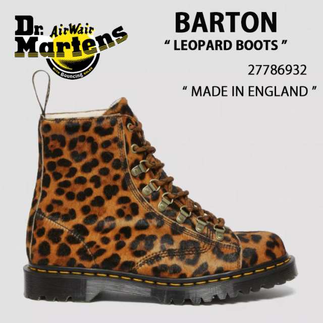 Dr.Martens ドクターマーチン 8ホール ブーツ MIE BARTON MADE IN