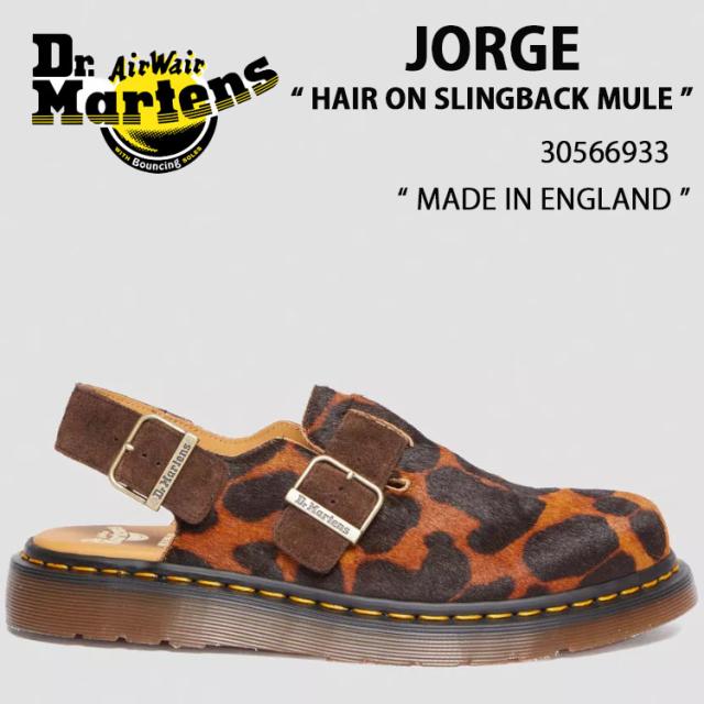 Dr.Martens ドクターマーチン ミュール ストラップ サンダル JORGE MADE IN ENGLAND HAIR ON SLINGBACK MULE Ocelot HAIR ON 30566933 29,244円