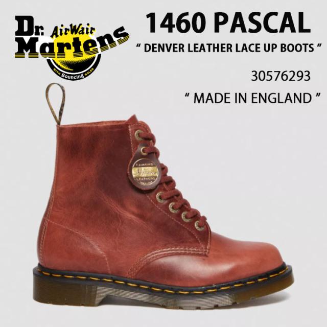 Dr.Martens ドクターマーチン 8ホール レザーブーツ MIE 1460 PASCAL 