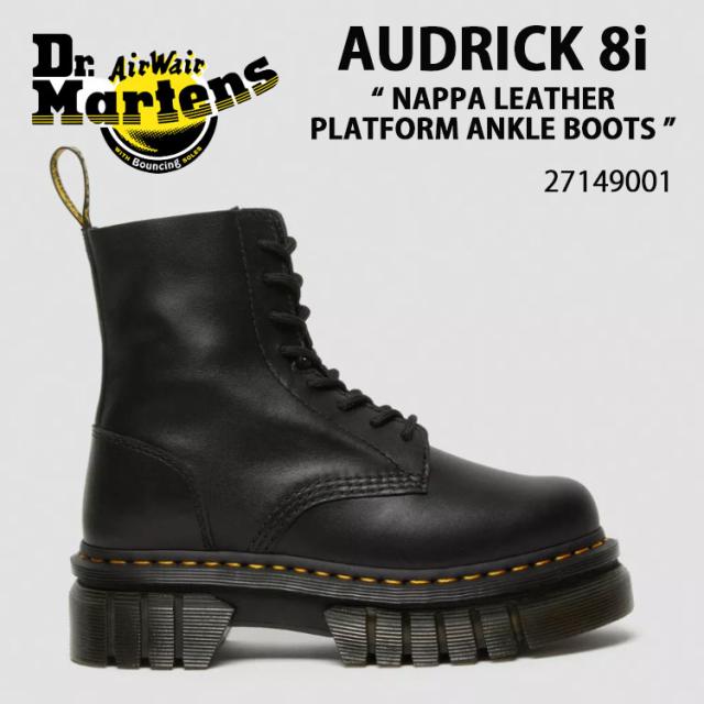 Dr.Martens ドクターマーチン ブーツ 8H ブーツ AUDRICK 8i NAPPA LEATHER PLATFORM ANKLE BOOTS 27149001 Black NAPPA LUX ブラック 厚底