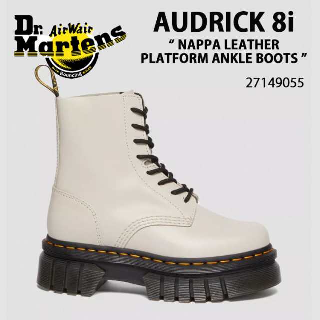 Dr.Martens ドクターマーチン ブーツ 8H ブーツ AUDRICK 8i NAPPA LEATHER PLATFORM ANKLE BOOTS 27149055 Cobblestone Grey NAPPA LUX