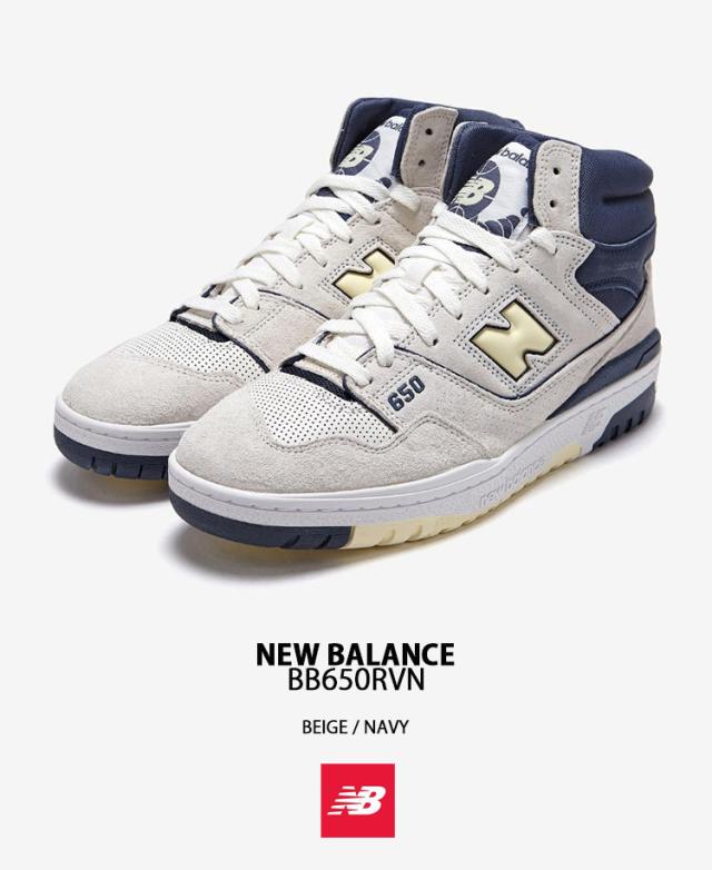 New Balance ニューバランス スニーカー BB650RVN BEIGE NAVY NewBalanceBB650 シューズ ベージュ ネイビー ニューバランスBB650 レザー_1
