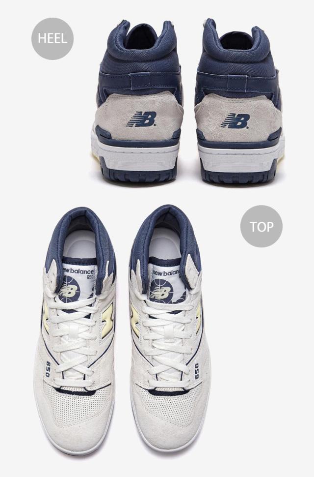New Balance ニューバランス スニーカー BB650RVN BEIGE NAVY NewBalanceBB650 シューズ ベージュ ネイビー ニューバランスBB650 レザー_3