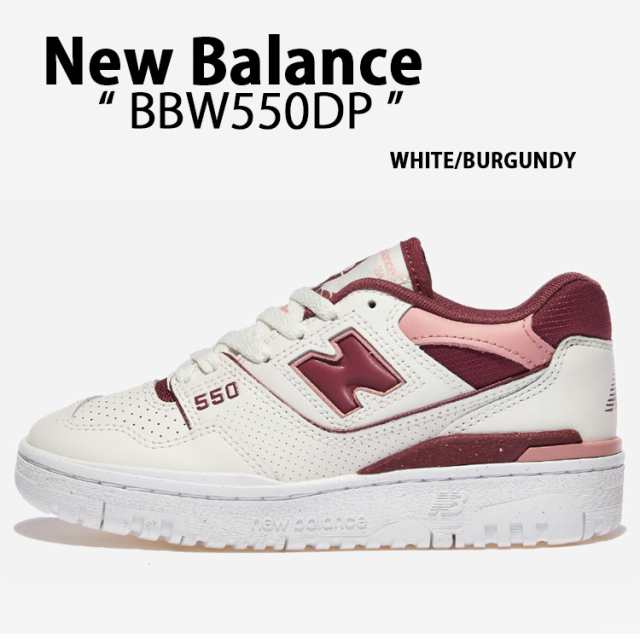 New Balance ニューバランス レディース スニーカー BBW550DP WHITE BURGUNDY シューズ NEWBALANCEBB550 ニューバランスBB550 バーガンデ