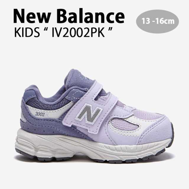 New Balance ニューバランス キッズ スニーカー NewBalance 2002 VIOLET シューズ バイオレット IV2002PK ベビー用 キッズ用 子供用