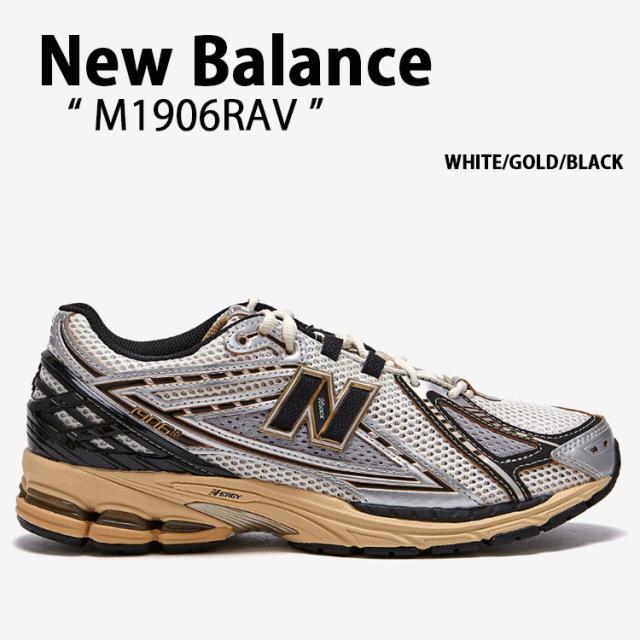 New Balance ニューバランス スニーカー M1906 M1906RAV WHITE GOLD BLACK ホワイト ゴールド ブラック シューズ レザー 本革 メンズ レディース