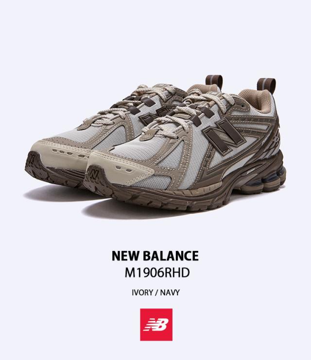 New Balance ニューバランス スニーカー M1906 M1906RHD BROWN ブラウン シューズ レザー 本革_1