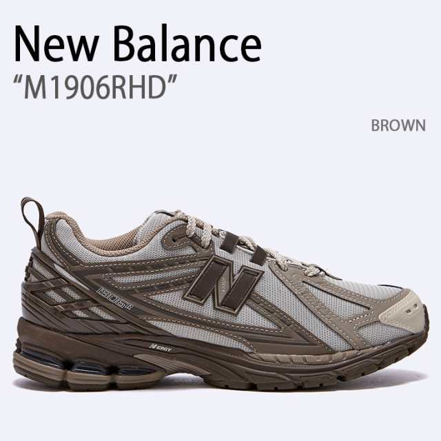 New Balance ニューバランス スニーカー M1906 M1906RHD BROWN ブラウン シューズ レザー 本革