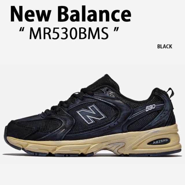 New Balance ニューバランス スニーカー MR530BMS NEWBALANCE MR530 BLACK シューズ ダッドシューズ ブラック メンズ レディース 男性用