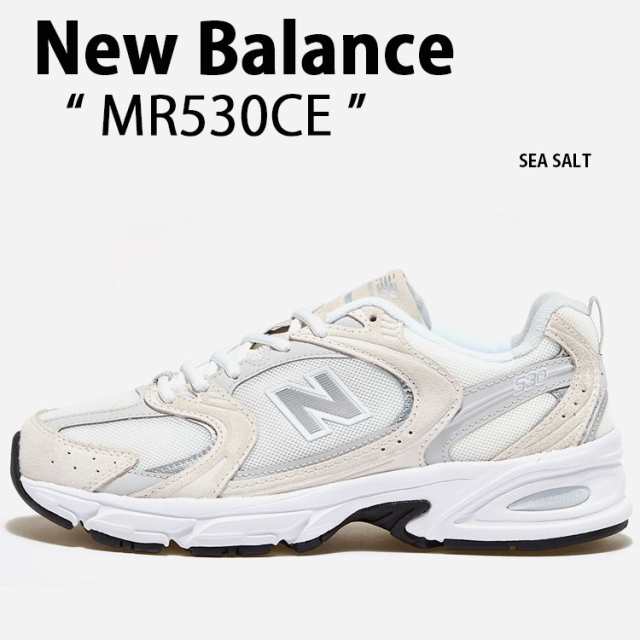 【新作登場安い】New balance ニューバランス スニーカー ダッド 厚底 MS327 靴